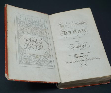 Antiquarisches für den Wiederaufbau